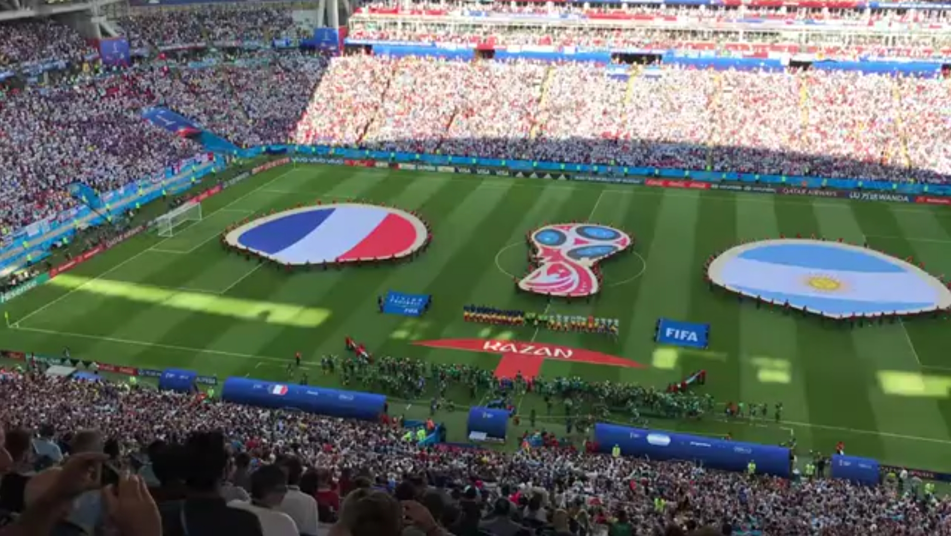 强化的