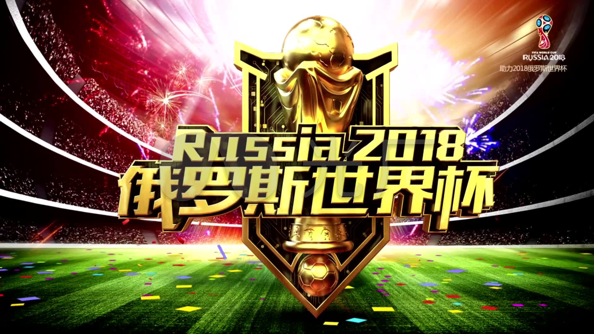 低估